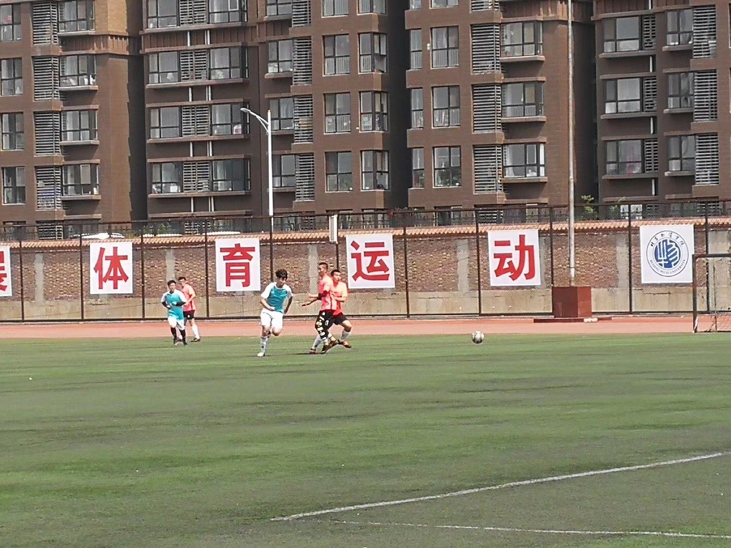 十大手机博彩网站排行榜男子足球赛对战研究生院-十大手机博彩网站排行榜