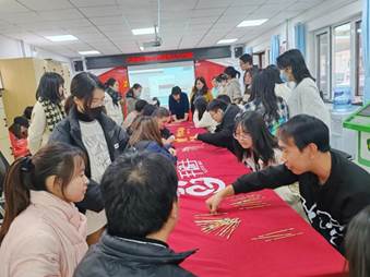 微信图片_20231206184637